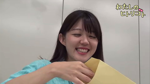 この記事の写真