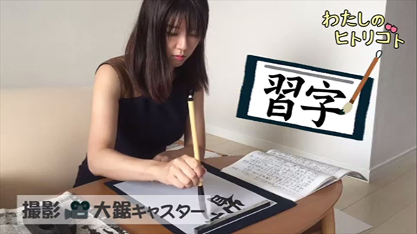 この記事の写真