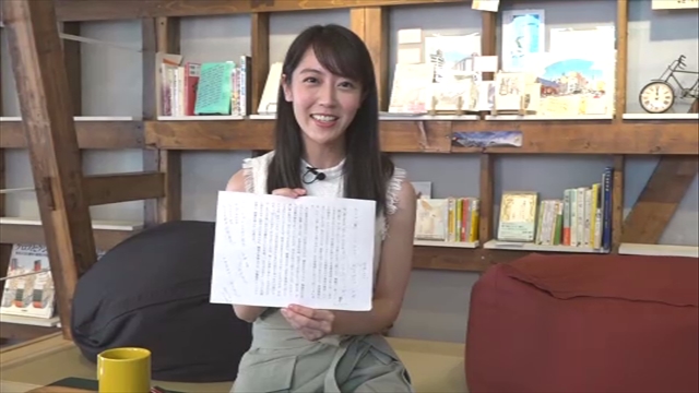 この記事の写真