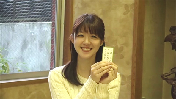 この記事の写真