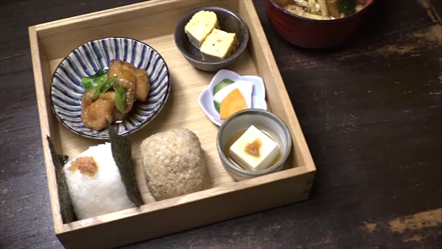 この記事の写真