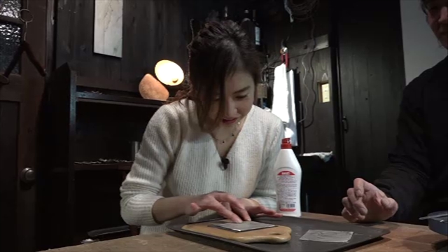 この記事の写真