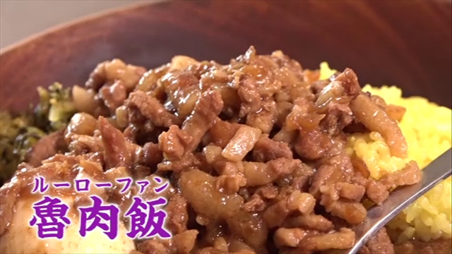 この記事の写真