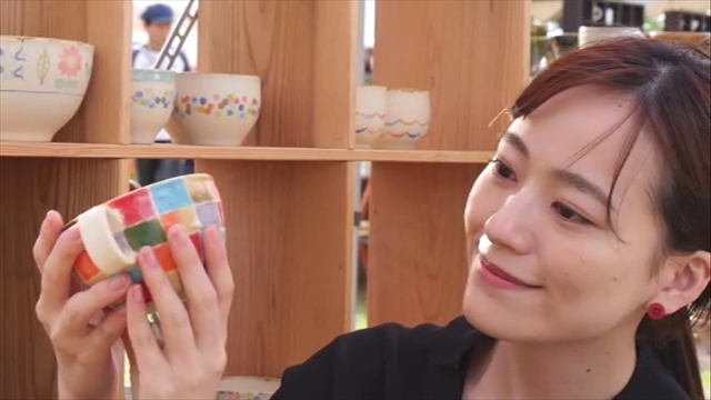 この記事の写真