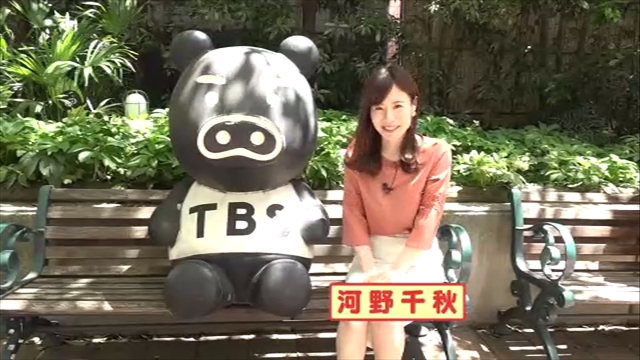 この記事の写真