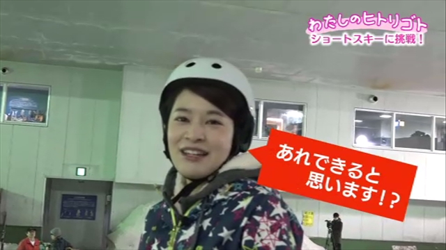 この記事の写真