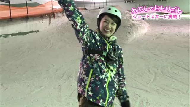 この記事の写真