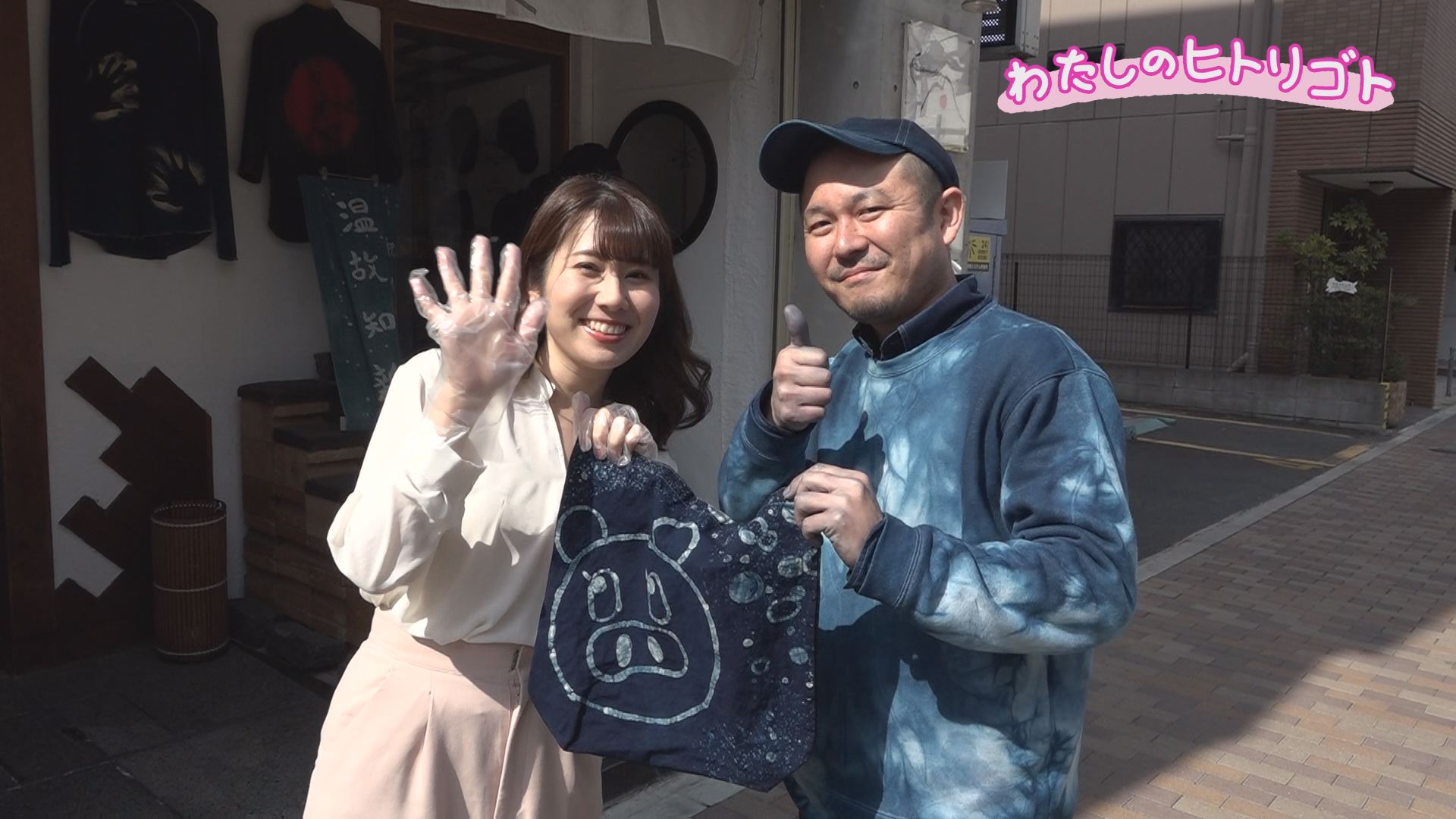 この記事の写真