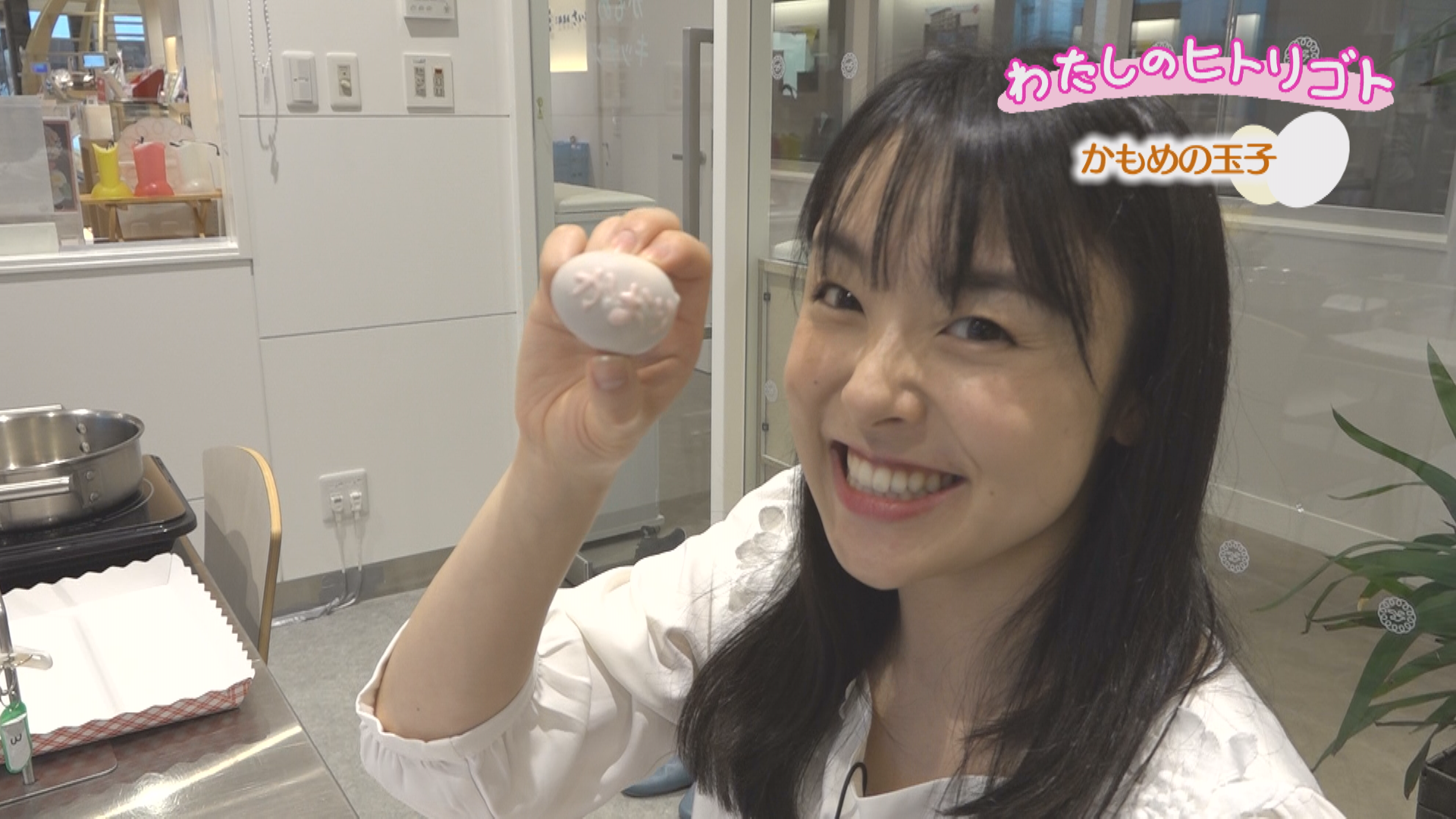 この記事の写真