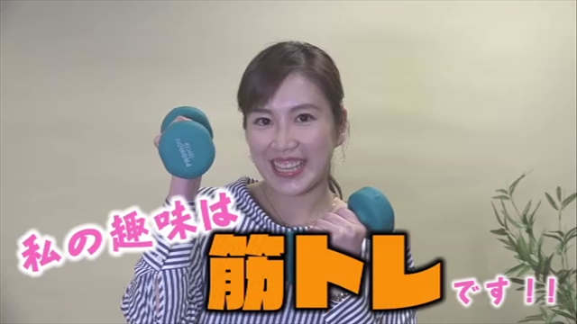 この記事の写真