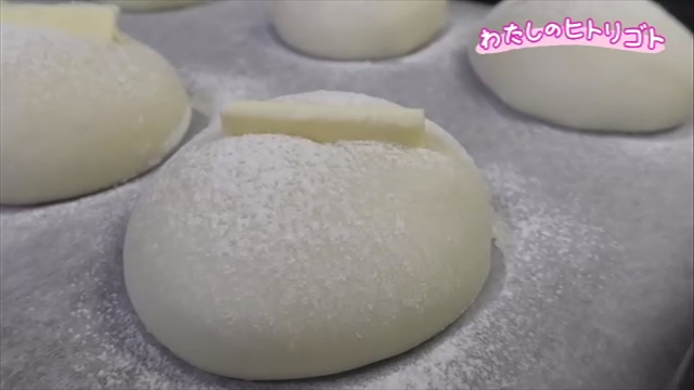 この記事の写真