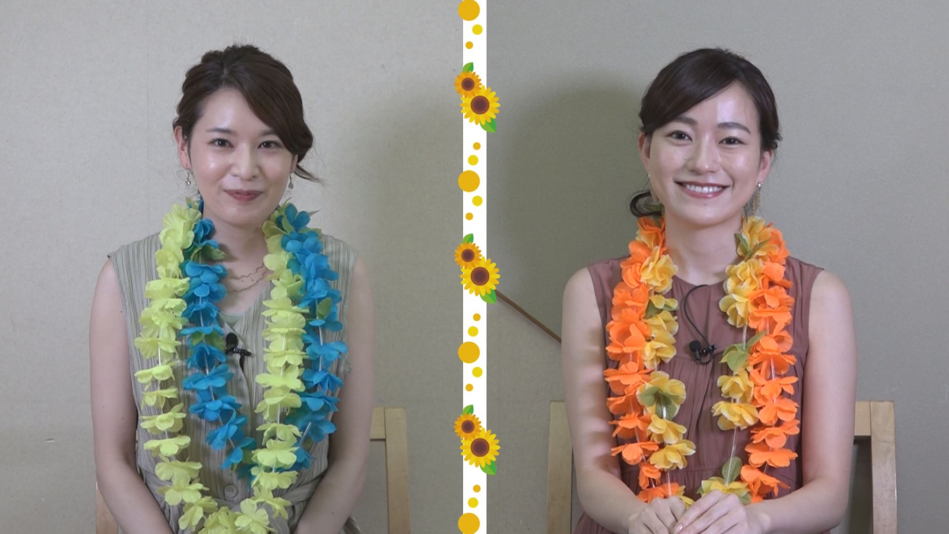 この記事の写真