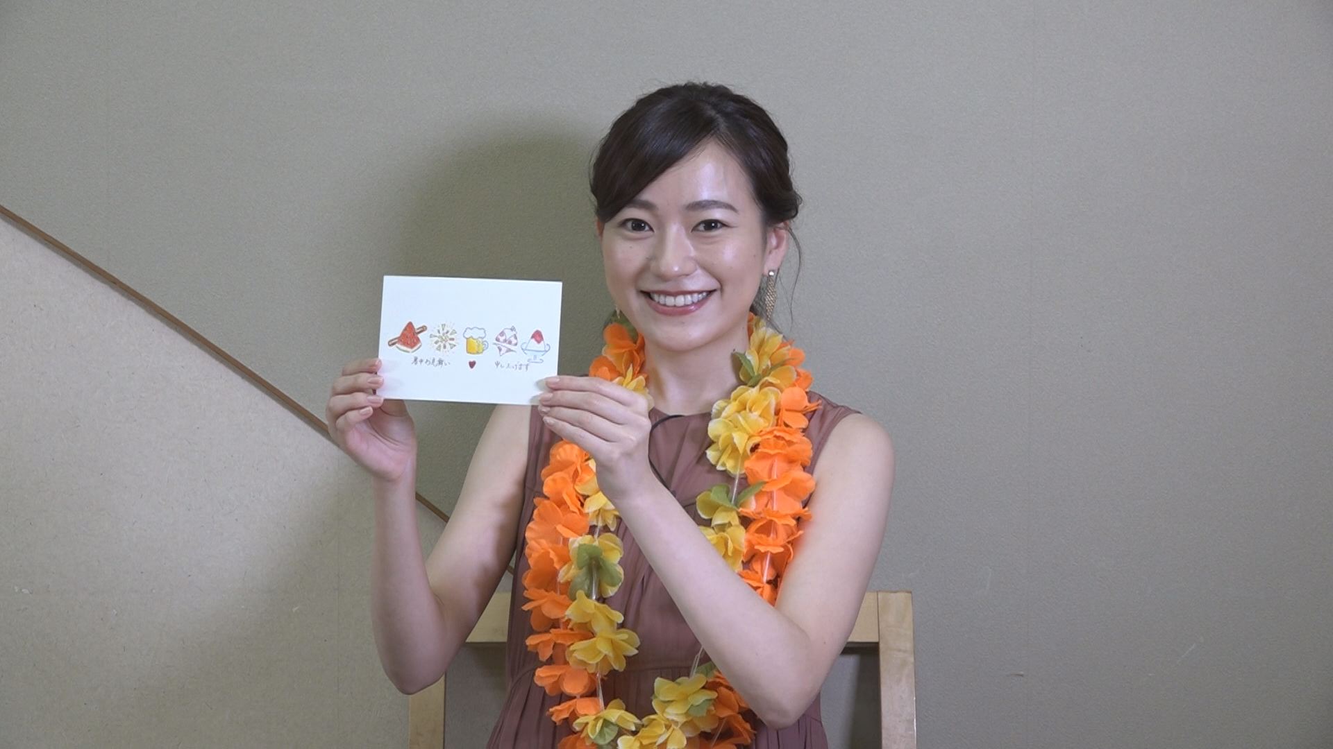 この記事の写真