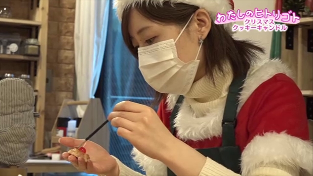 この記事の写真