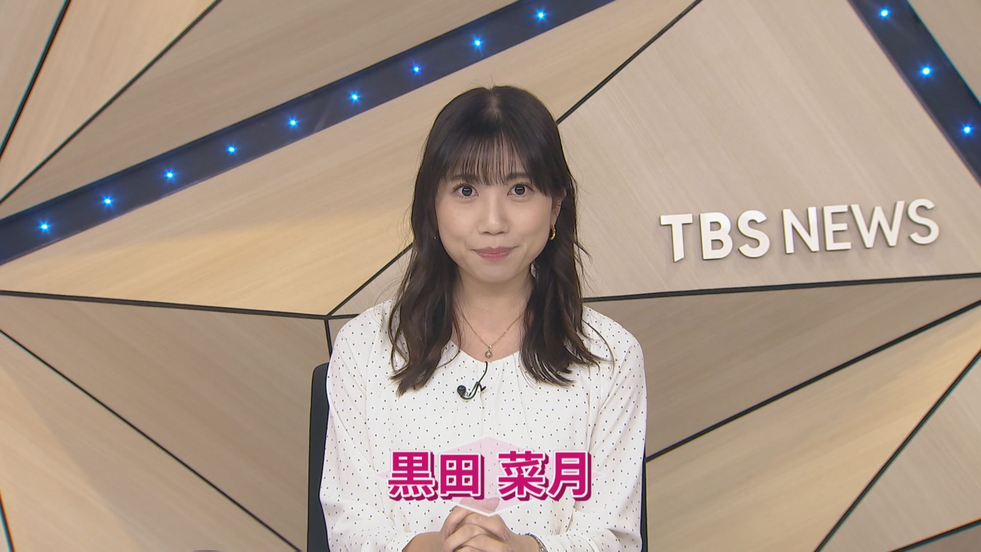 この記事の写真