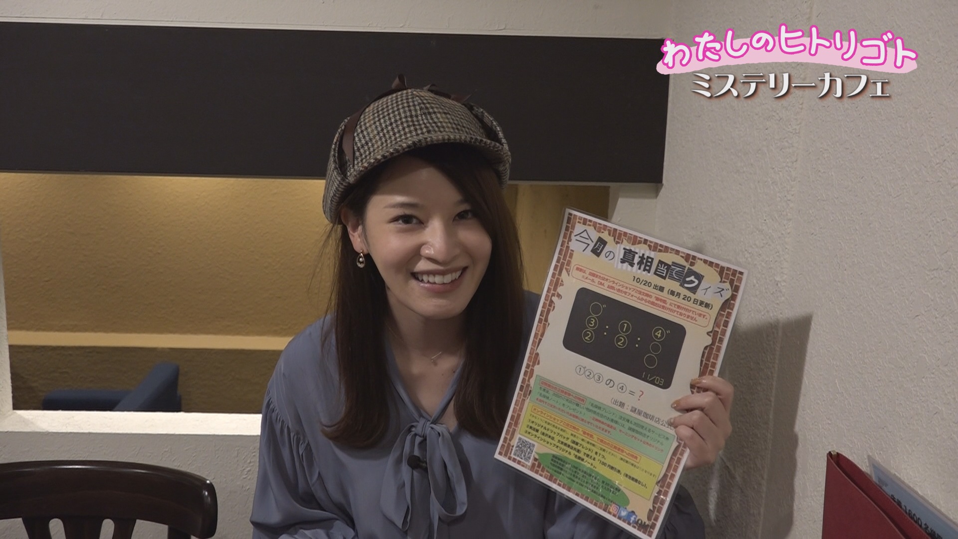 この記事の写真