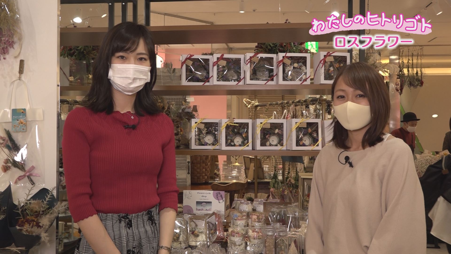 この記事の写真