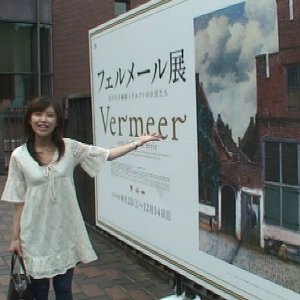 「松井陽子キャスターのヒトリゴト」の画像1