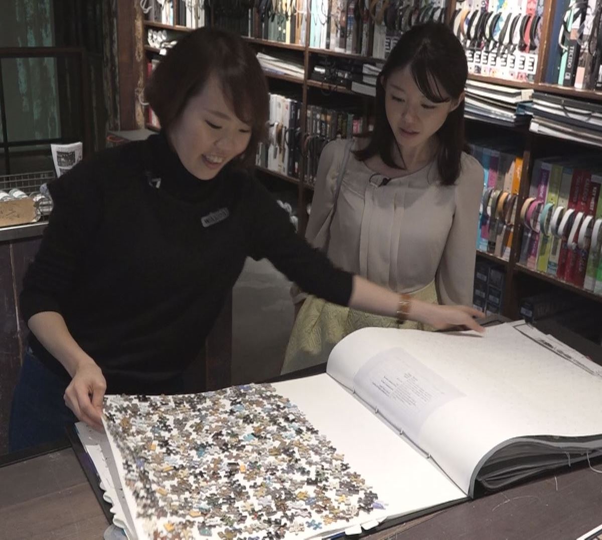 「大鋸キャスターのヒトリゴト」の画像1