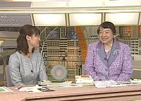 放送内容画像