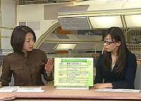 放送内容画像