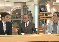 放送内容画像