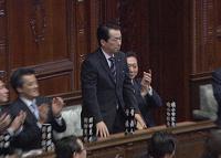 放送内容画像