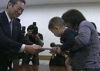 放送内容画像