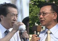 放送内容画像