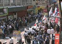 放送内容画像