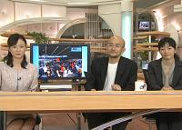 放送内容画像
