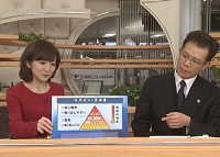 TBS24時