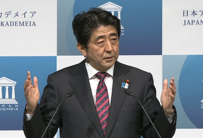 放送内容画像
