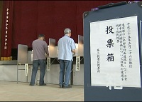 放送内容画像