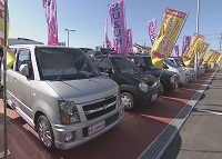 放送内容画像
