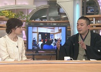 放送内容画像