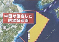 放送内容画像