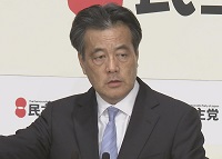 放送内容画像
