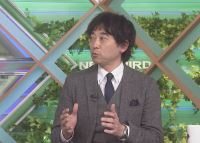 放送内容画像