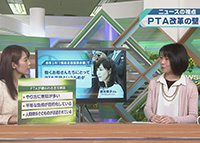 放送内容画像