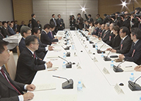 放送内容画像