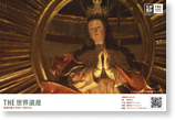 card03
