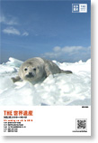 card04