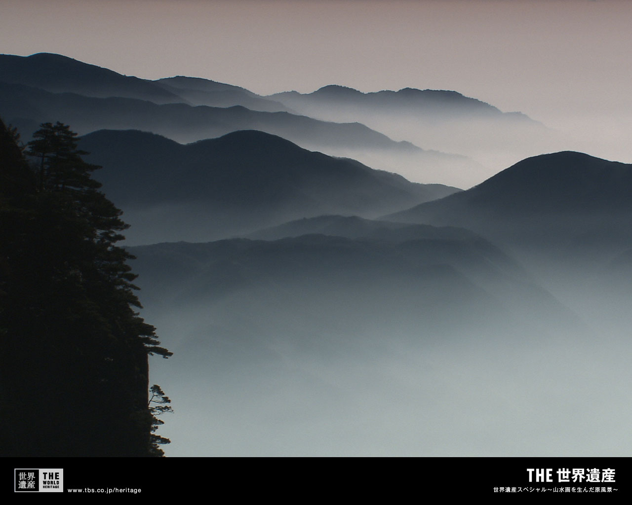 特集 山水画を生んだ原風景 都市を愛した印象派 Tbsテレビ The世界遺産