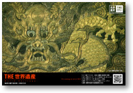 card04