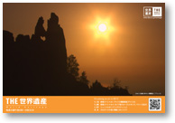 card02