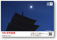 card03