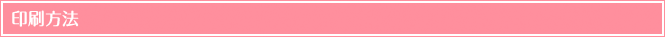 $B0u:~J}K!(B