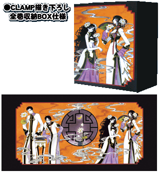 xxxHOLiC 継　ホリック　アニメ　DVD BOX