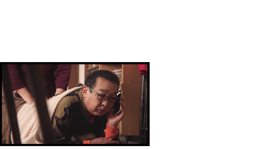 ぎっくり腰治療中の綿郎